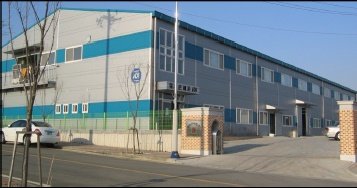 A Global Debut and Our First Factory